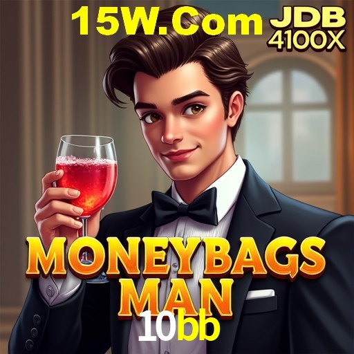 Interface do App 10bb