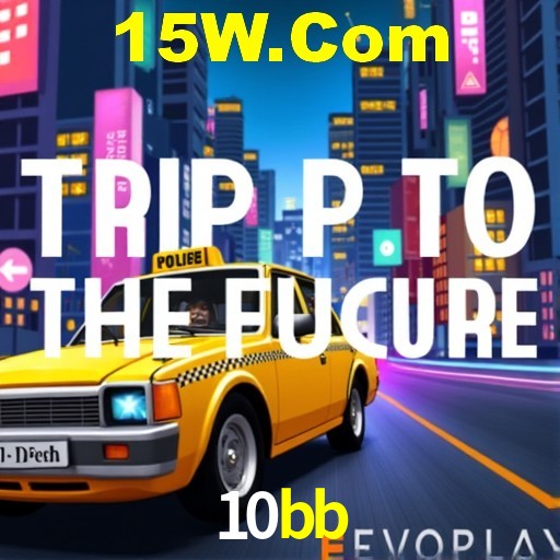 Interface Premium 10bb