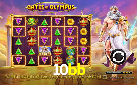 10bb.com