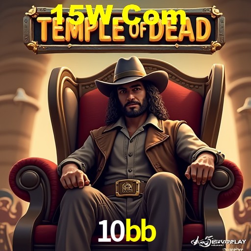 Exclusive Offers 10bb